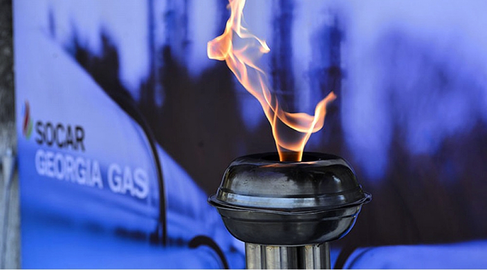 socar-gurcustanda-fealiyyetini-bundan-sonra-da-ugurla-davam-etdirecek