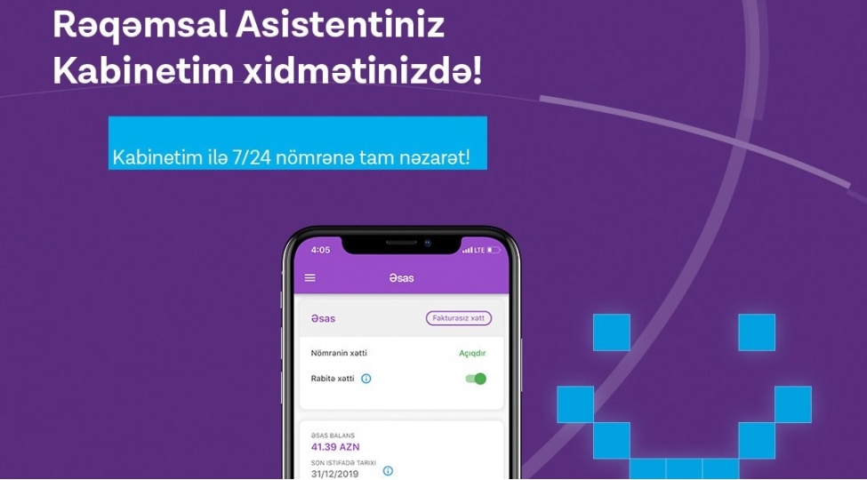 azercell-in-kabinetim-tetbiqi-ile-nomrenize-nezaret-etmek-artiq-daha-asandir