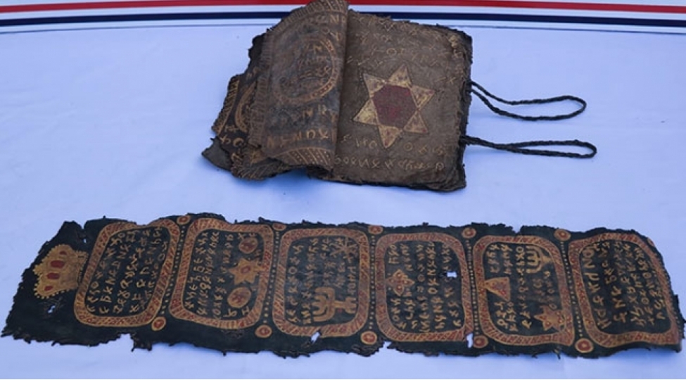 800-yashi-olan-kitab-ashkarlanib