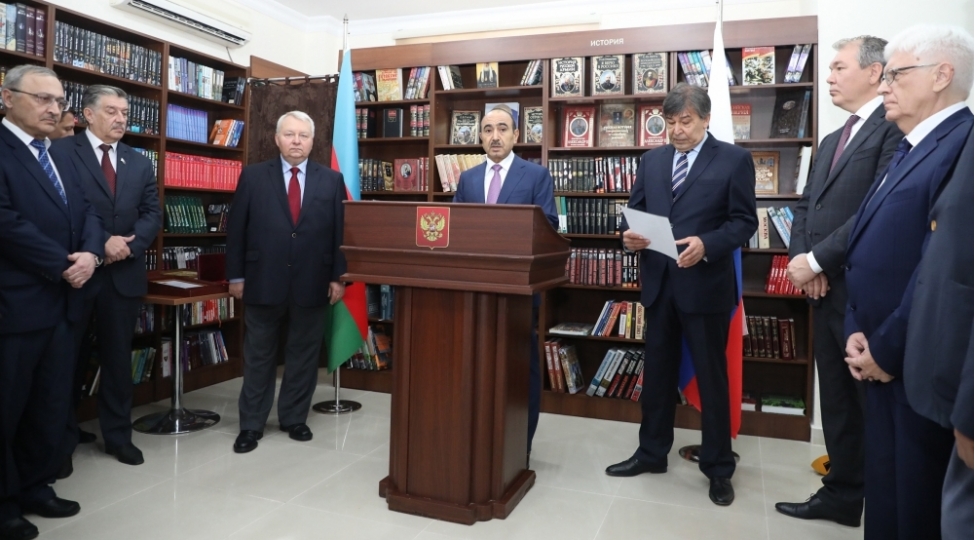bakida-rus-kitab-evinin-achilmasinin-10-illik-yubileyi-qeyd-olunub