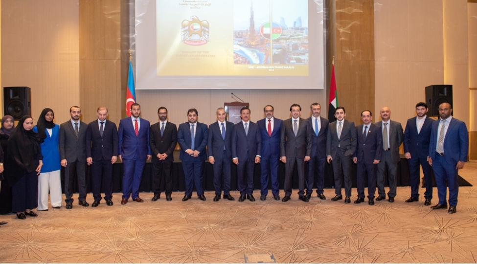 azerbaycan-birleshmish-ereb-emirlikleri-4-cu-ticaret-meclisi-kechirilib