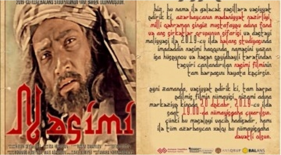 nesimi-filmi-yenilenmish-versiyada-tamashachilara-teqdim-olunacaq