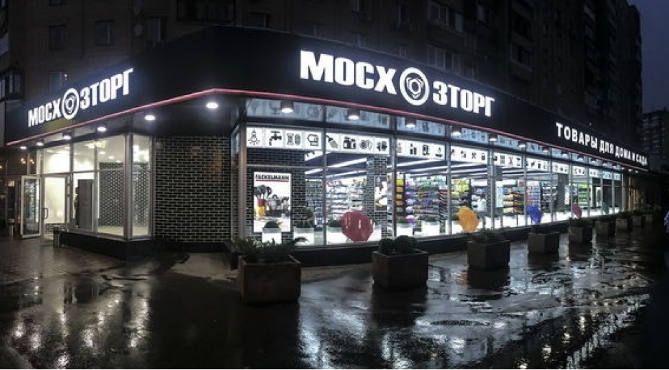 en-meshhur-magazalar-shebekesine-azerbaycanli-rehberlik-edecek