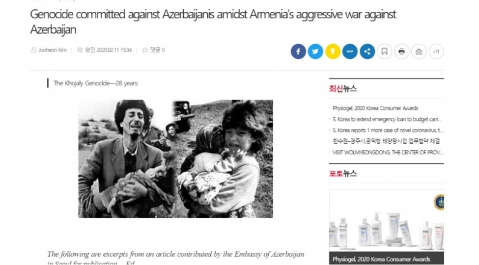 the-korea-post-qezeti-xocali-soyqirimindan-yazir