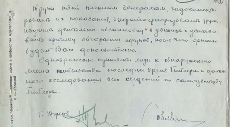 marshal-jukovun-hitlerin-intihari-barede-mexfi-mektubu-derc-olunub