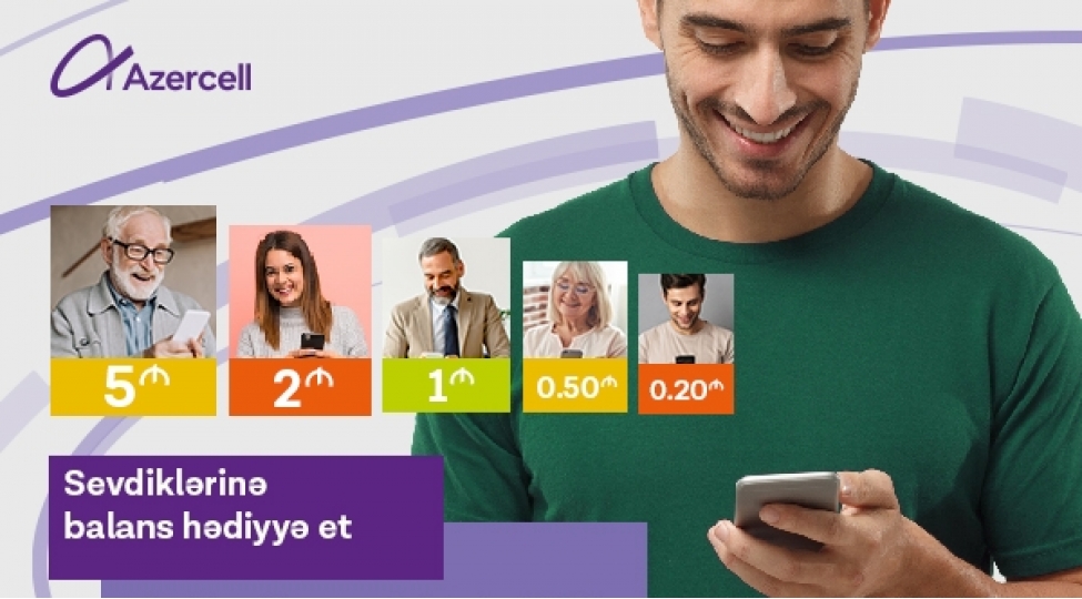 azercell-yeni-balans-kochurme-imkanlarini-teqdim-edir