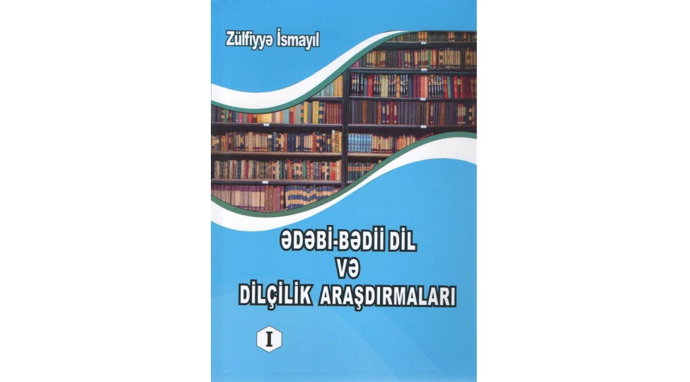 azerbaycan-dilinin-ve-dilchiliyinin-aktual-movzularini-ehate-eden-kitab-chapdan-chixib