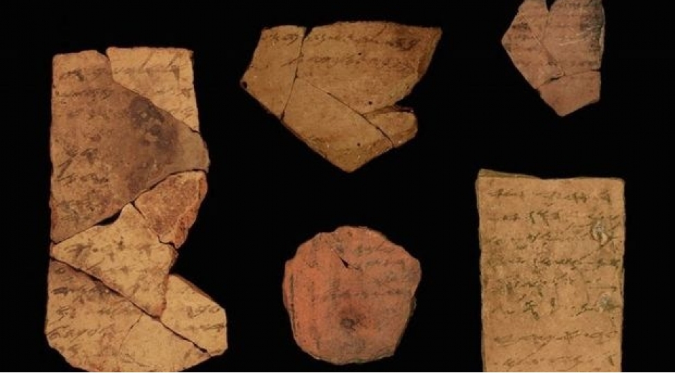 suni-intellekt-qedim-yehudi-metnlerinin-shifresini-achib