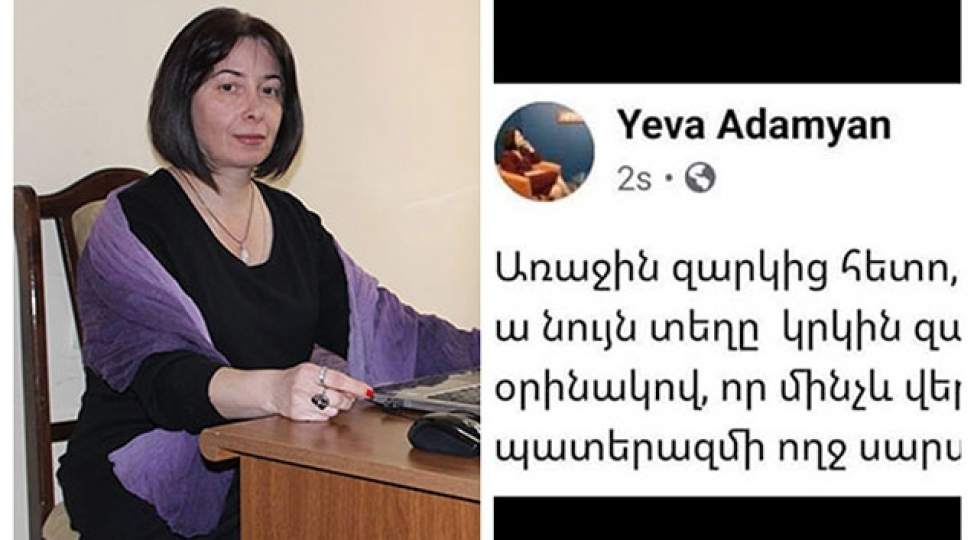 deyishmeyen-ermeni-xisleti-foto