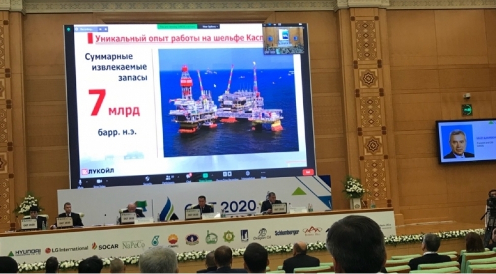 socar-neft-ve-qaz-2020-beynelxalq-konfransinda-ishtirak-edir