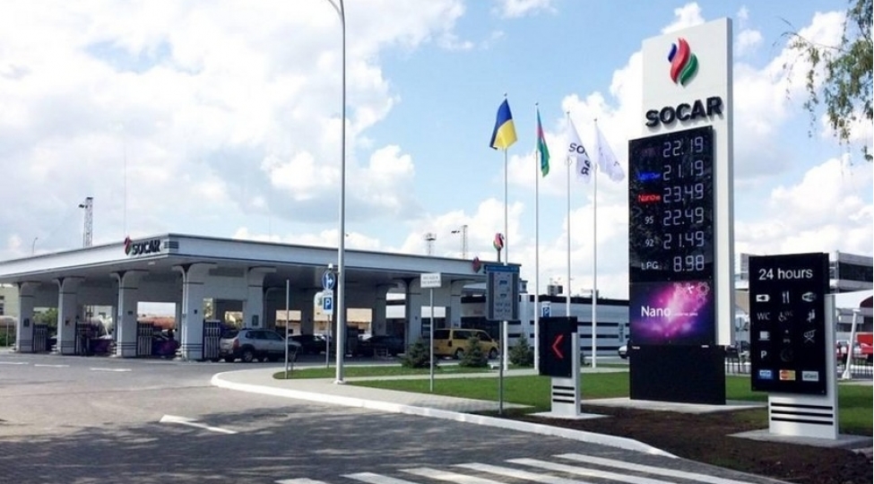 socar-ukraynanin-perakende-satish-bazarindaki-planlarini-achiqladi