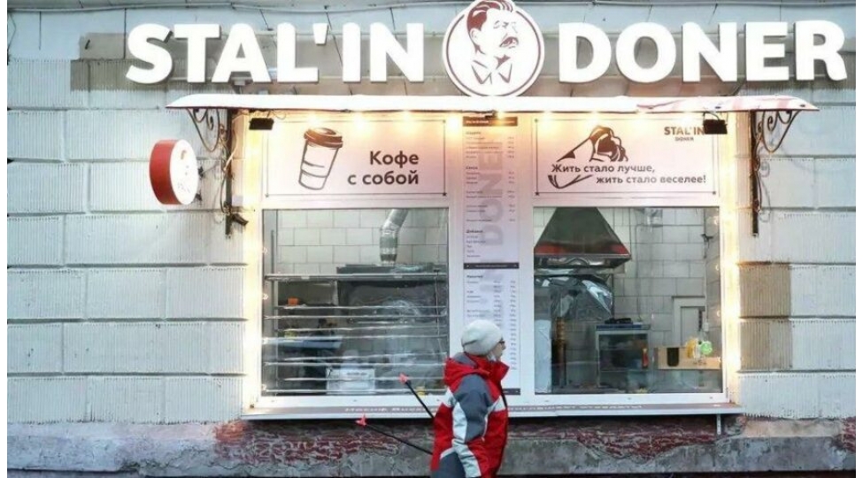 stalin-donerxanasi-baglandi-foto