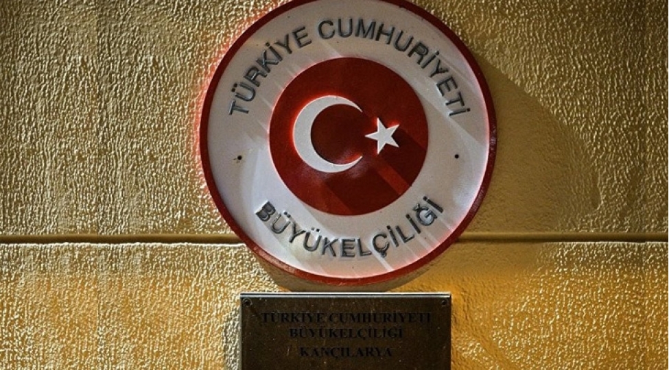 turkiye-sefirliyinden-azerbaycanla-bagli-paylashim-birliyimiz-gucumuzdur