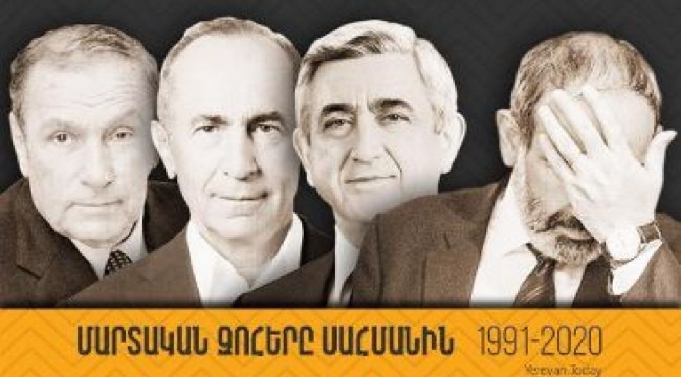 ermenistanin-30-ildeki-itkilerinin-sayi-achiqlanib