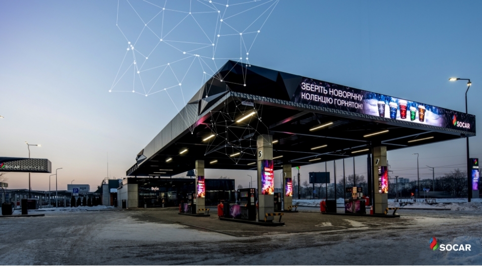 kiyevde-socar-in-yeni-yanacaqdoldurma-kompleksi-achilib-foto