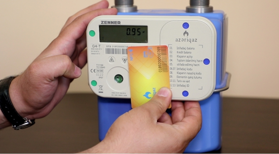 azeriqaz-ib-den-daha-bir-yenilik-foto