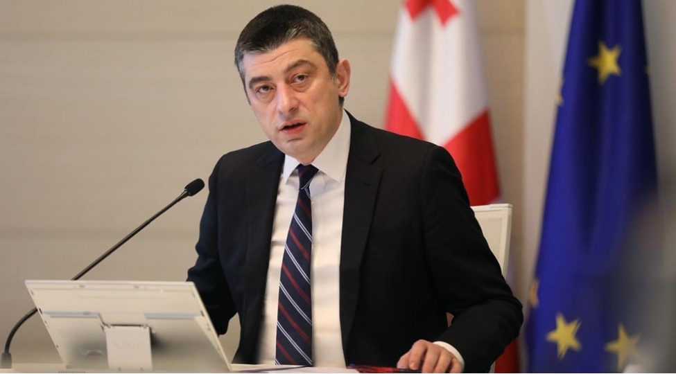 gurcustanin-bash-naziri-niye-istefa-verib