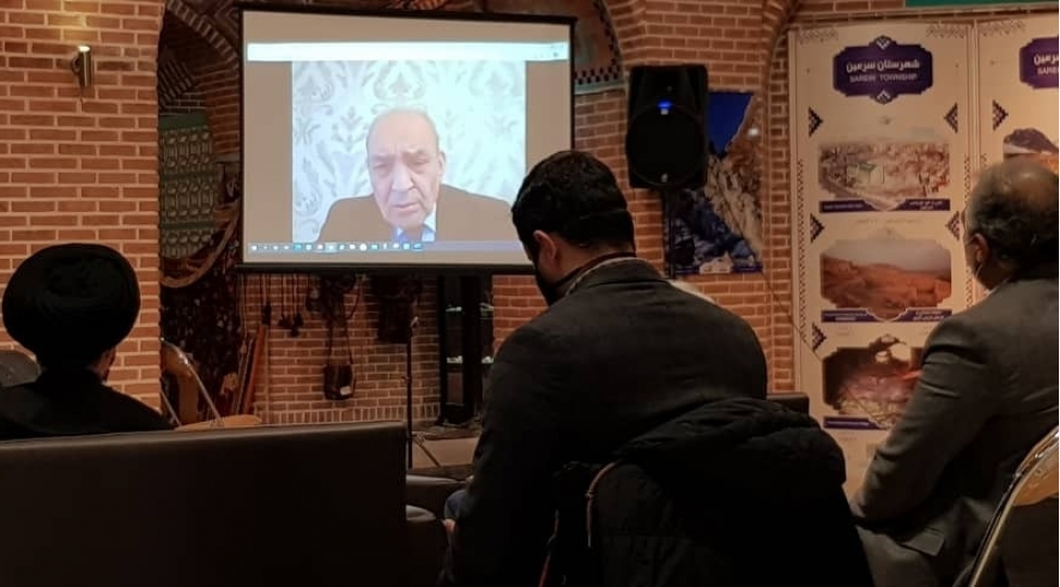 iranda-azerbaycan-turkcesinin-izahli-lugeti-teqdim-edilib-foto