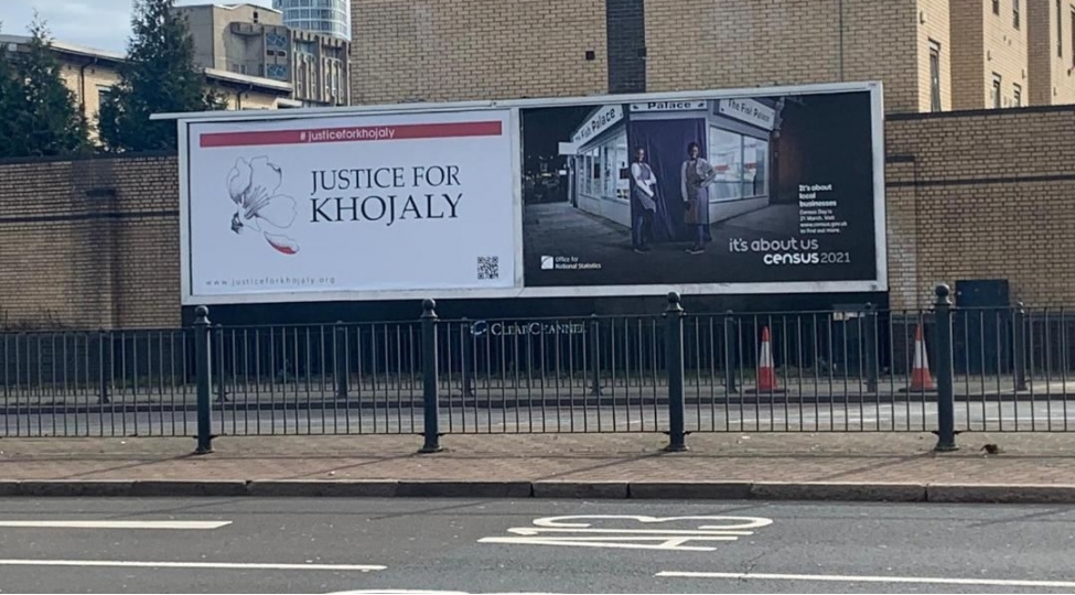 xocaliya-edalet-lovheleri-qurashdirilib