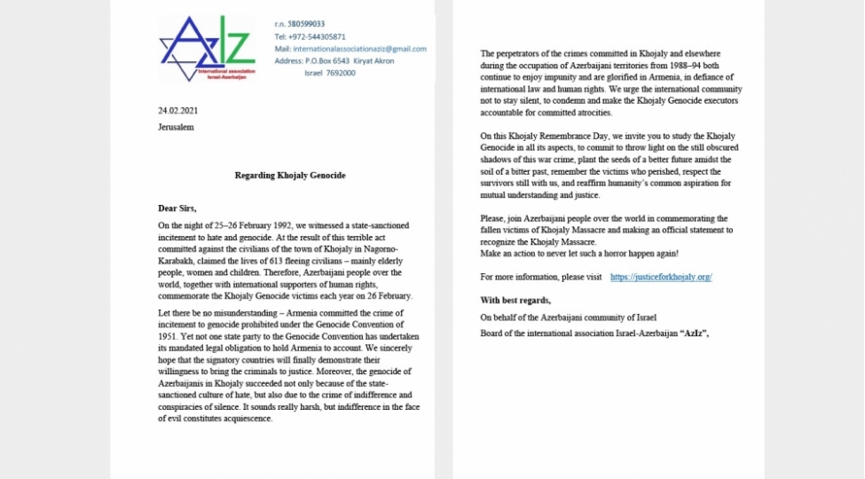 aziz-assosiasiyasi-beynelxalq-ictimaiyyeti-xocali-soyqirimini-tanimaga-chagirib
