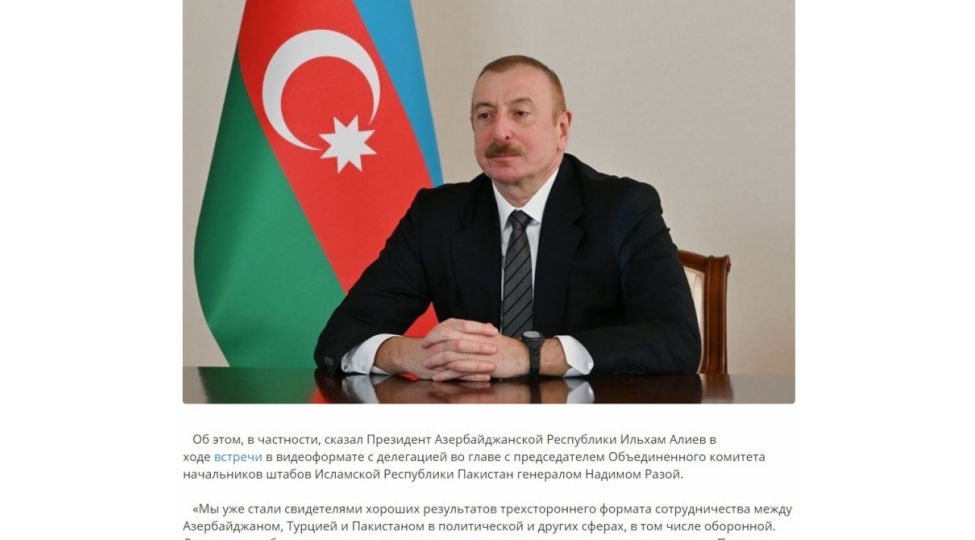 ozbekistan-portali-azerbaycan-prezidentinin-pakistan-numayende-heyetini-qebul-etmesi-haqqinda-meqale-yayib