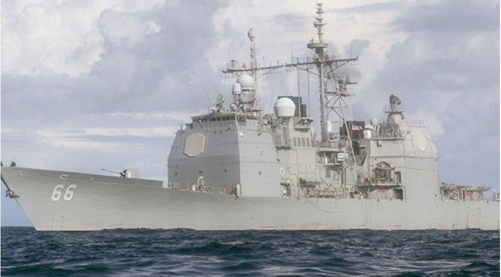 rusiyanin-en-guclu-5-herbi-gemisi