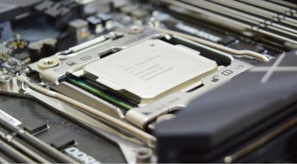 prosessor-chatishmazligi-2022-ci-iledek-davam-edecek