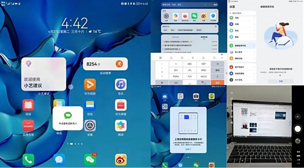 huawei-yeni-emeliyyat-sistemini-sinaqdan-kechirir