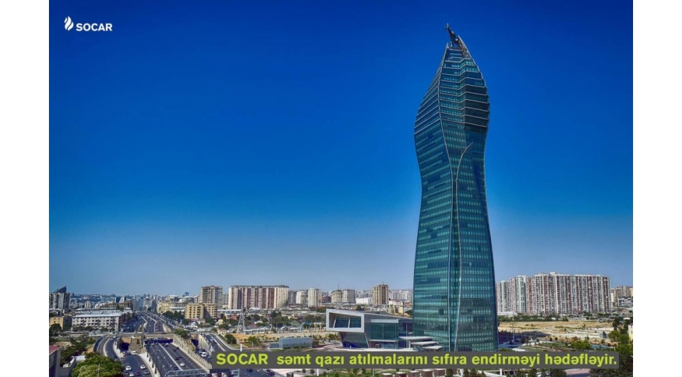 socar-atmosfere-semt-qazi-emissiyalarini-sifira-endirmeyi-hedefleyir