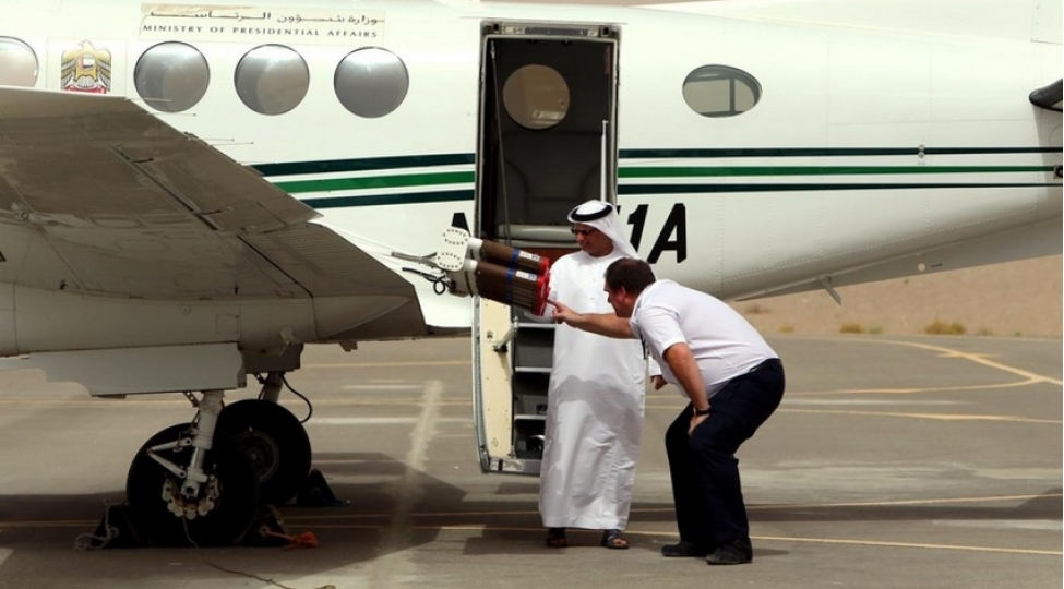 bee-de-suni-yagish-sinaqlari-aparilir