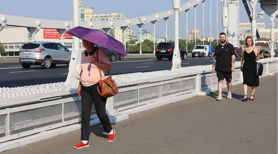 alimlerden-hava-ile-bagli-xeberdarliq