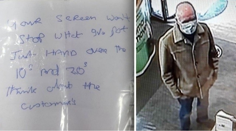 xetti-pis-olduguna-gore-bank-soya-bilmedi-foto