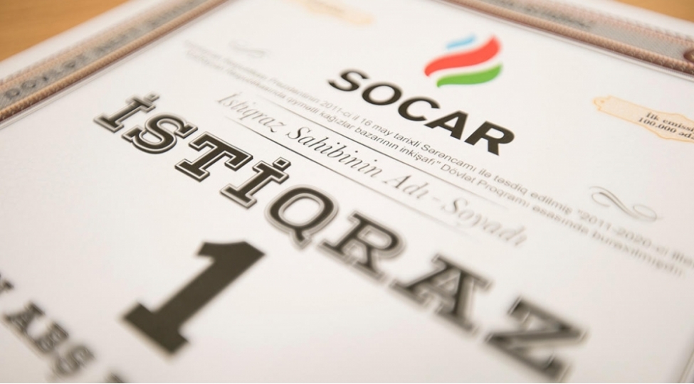 yeni-socar-istiqrazlari-noyabrin-1-de-birjada-yerleshdirilecek