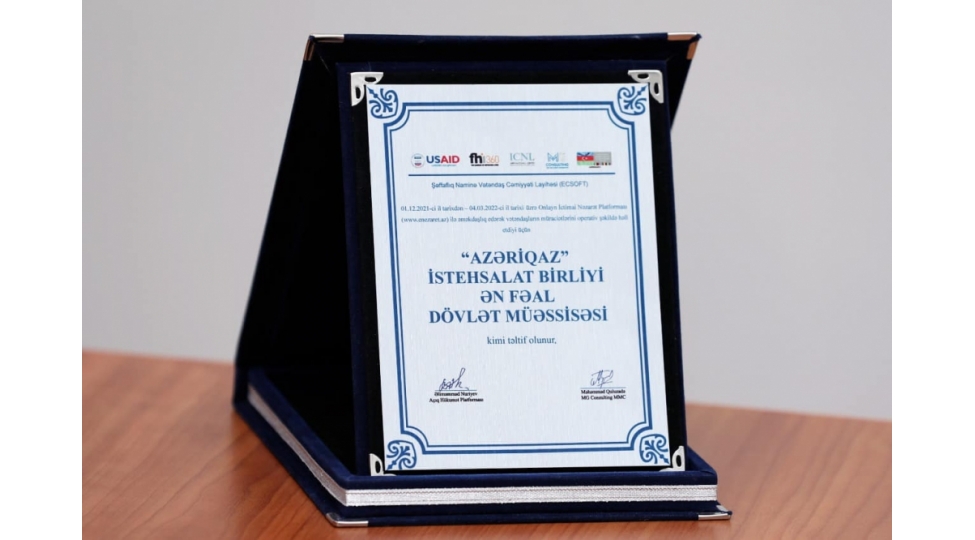 azeriqaz-absh-beynelxalq-inkishaf-agentliyi-terefinden-teltif-olunub