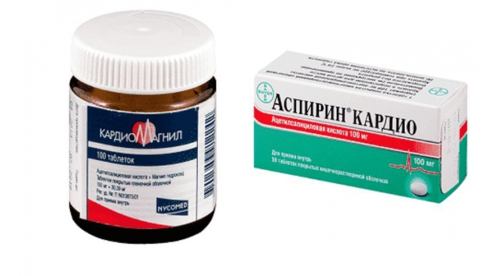 aspirin-kardiomaqnili-ozbashina-ichmek-beyin-qanamasi-vere-biler