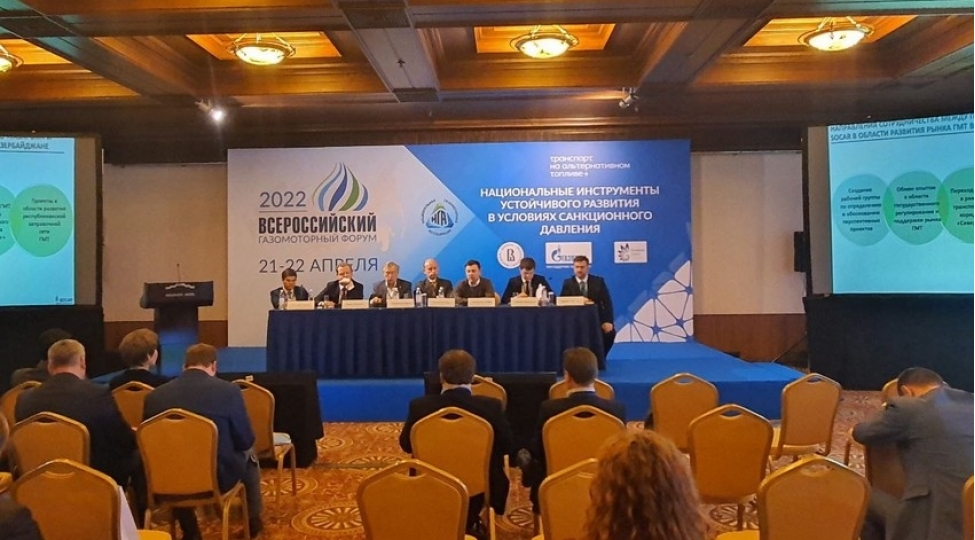 socar-ve-qazprom-kommersiya-yuk-neqliyati-uchun-cng-shebekesi-yarada-biler