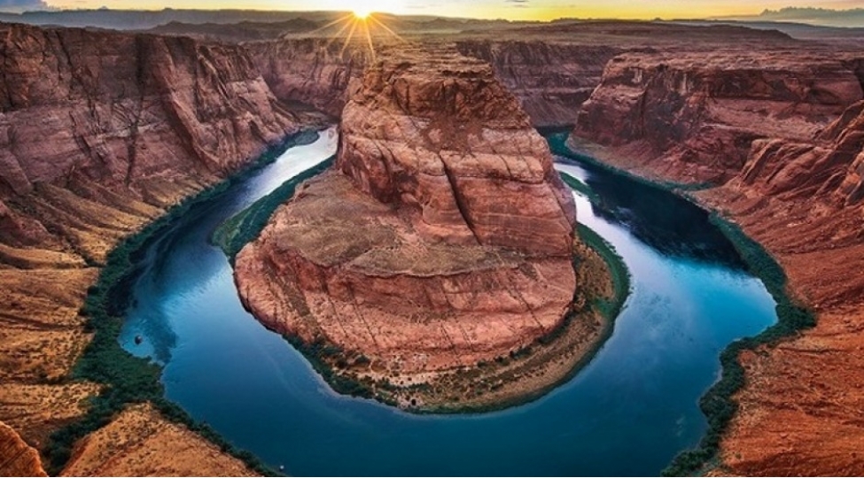 heyretamiz-tebiet-hadiseleri