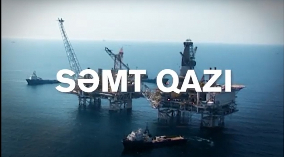 semt-qazi-nedir-ve-ondan-hansi-meqsedler-uchun-istifade-olunur-video