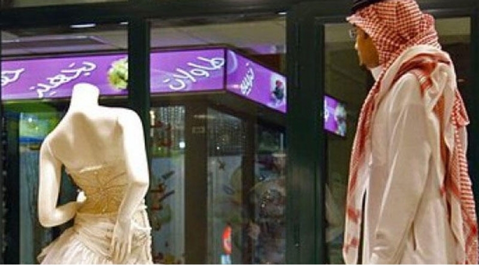 43-ilde-53-defe-evlenib