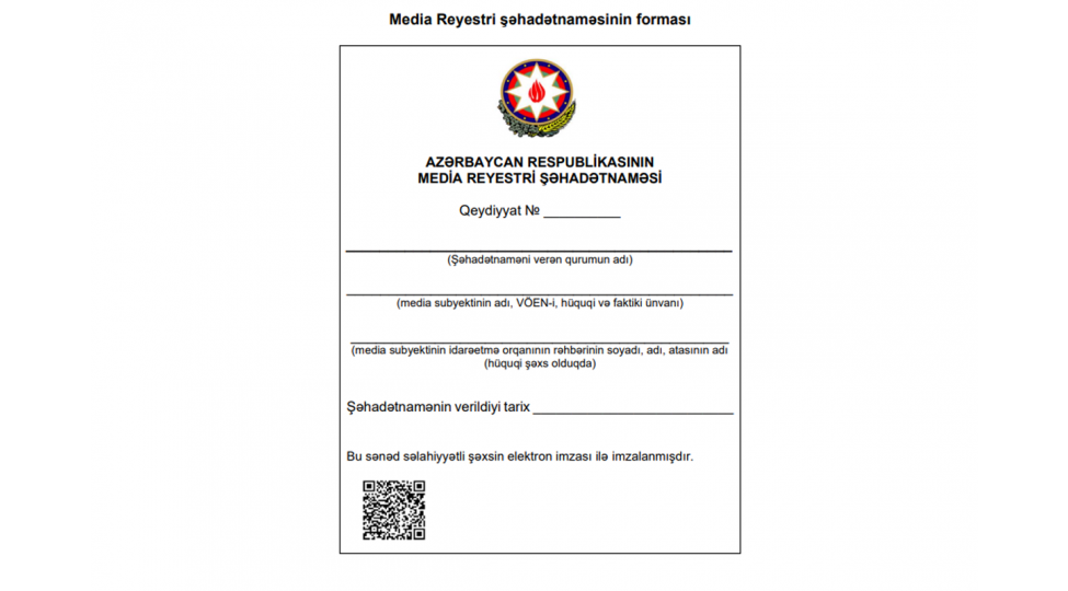 media-reyestri-shehadetnamesinin-formasi-tesdiq-edilib