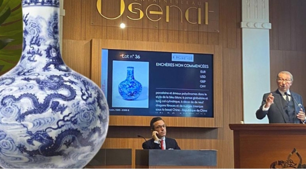 2-minlik-guldan-77-milyona-satildi