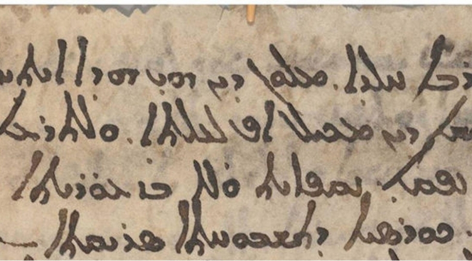 qedim-dovre-aid-maraqli-tapinti-foto