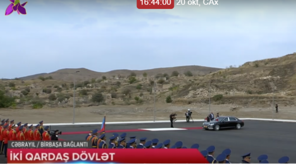 cebrayil-sheherinde-erdoganin-resmi-qarshilanma-merasimi-kechirilir