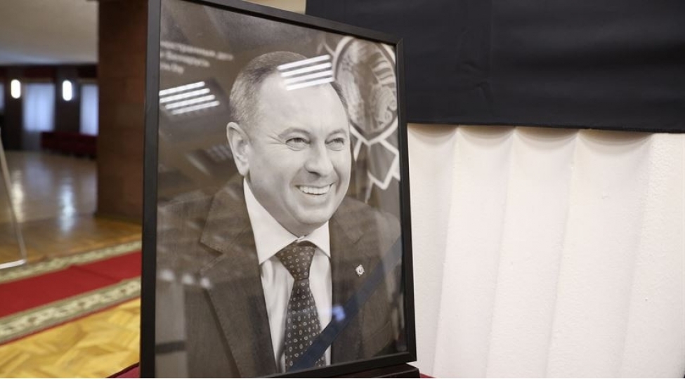 vladimir-makey-defn-olundu-video