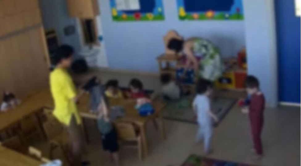 terbiyechi-vahshiliyi