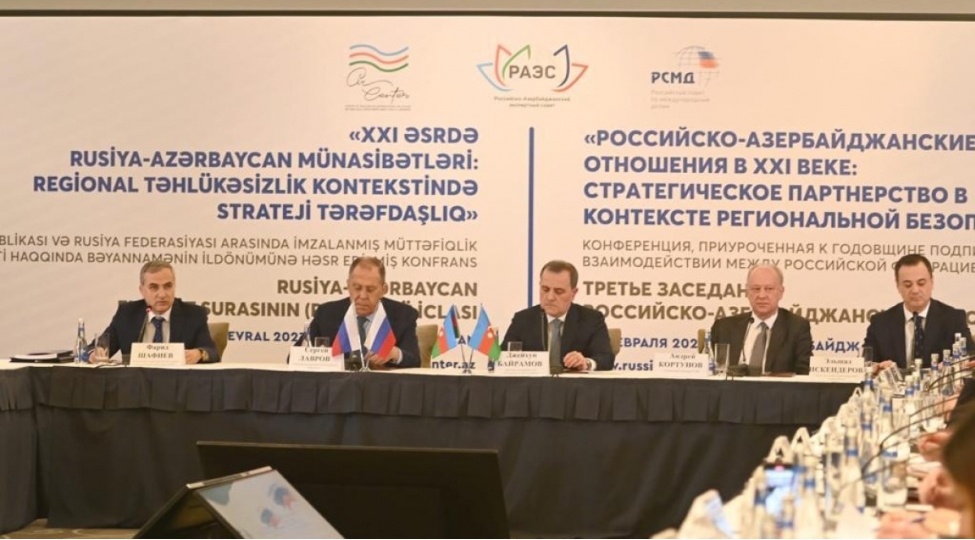 rusiya-azerbaycan-ekspert-shurasinin-iclasinda-kommunike-qebul-edilib-foto