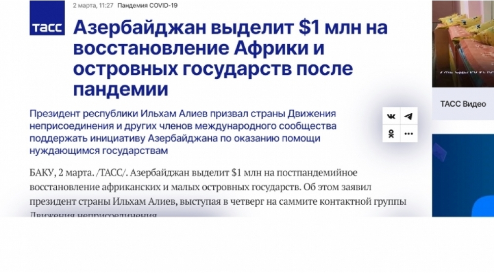 qoshulmama-herekatinin-bakida-kechirilen-zirve-gorushu-rusiya-mediasinda-genish-ishiqlandirilib
