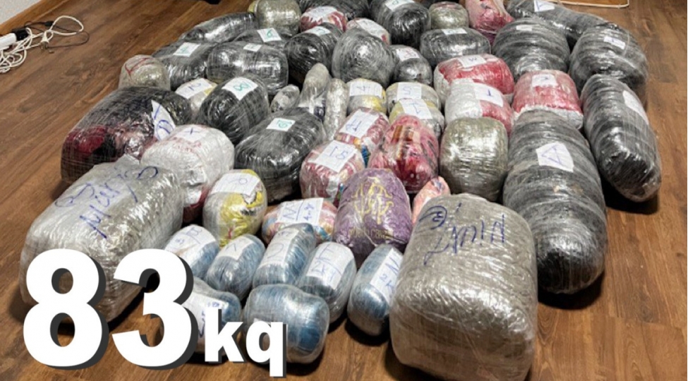 irandan-getirilen-83-kq-narkotiki-olke-erazisine-kechirmeye-chalishan-deste-uzvleri-tutulub-yenilenibvideo