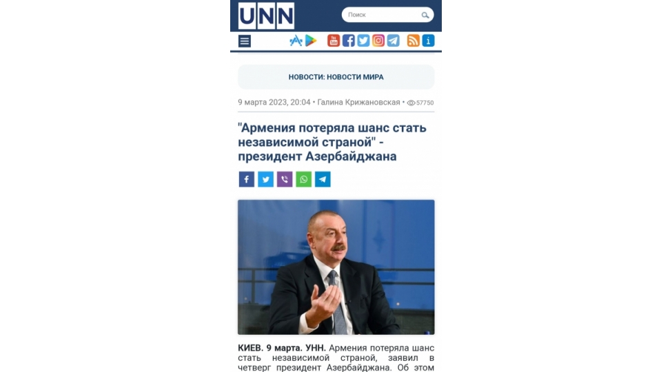 x-qlobal-baki-forumu-ukrayna-kiv-leri-terefinden-genish-ishiqlandirilib-foto