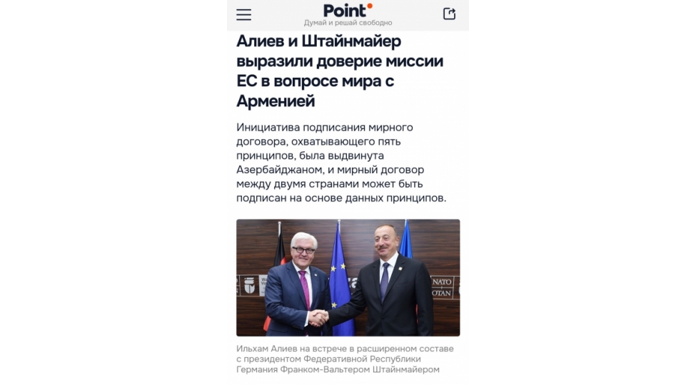 prezident-ilham-eliyevin-almaniya-seferi-moldova-kiv-lerinin-diqqet-merkezinde-olub-foto